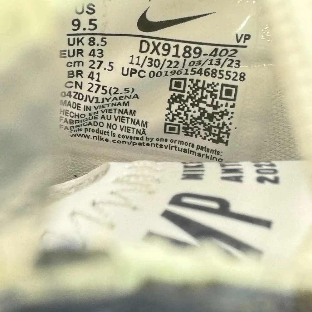 Nike product details